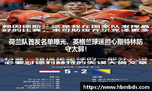 星空综合(中国)官方网站