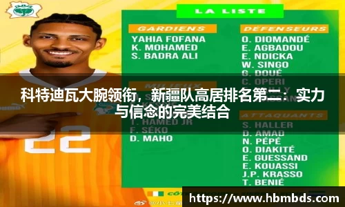 星空综合(中国)官方网站