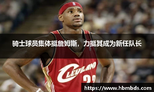 星空.综合体育官网