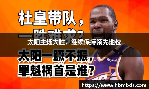 星空.综合体育官网