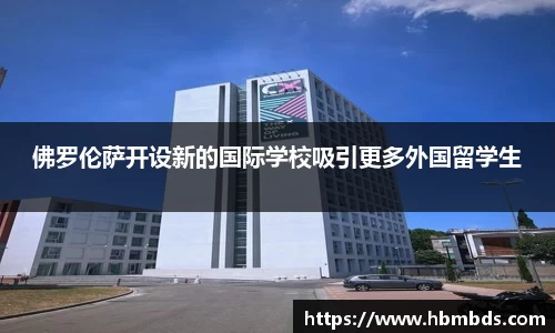 星空.综合体育(中国)官方网站