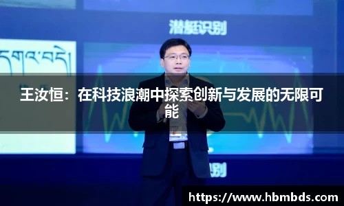 星空.综合体育官网