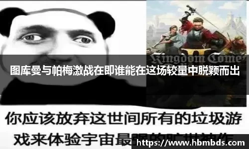 星空.综合体育官网