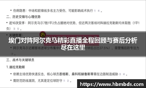 星空.综合体育官网