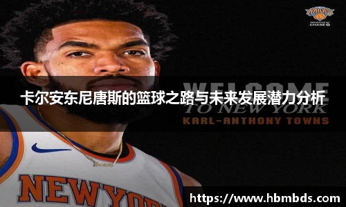 星空.综合体育(中国)官方网站