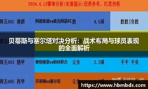 星空综合(中国)官方网站