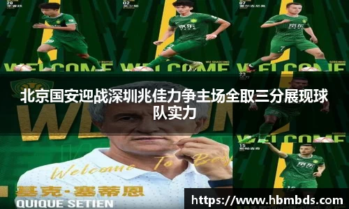 星空.综合体育(中国)官方网站