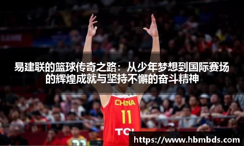 星空.综合体育官网