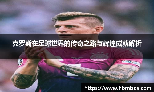 星空综合(中国)官方网站