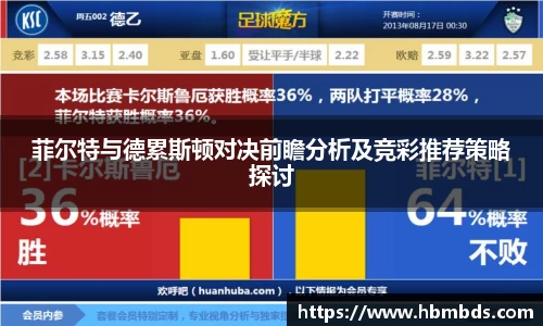 星空.综合体育(中国)官方网站