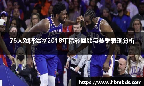 星空.综合体育官网