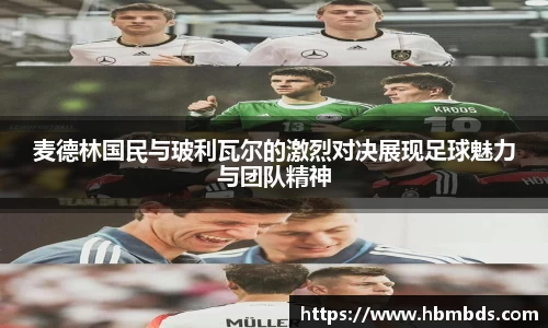 星空综合(中国)官方网站