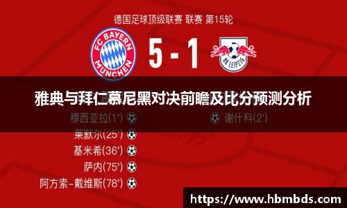 星空.综合体育(中国)官方网站