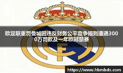 星空.综合体育官网