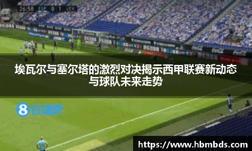 星空.综合体育官网