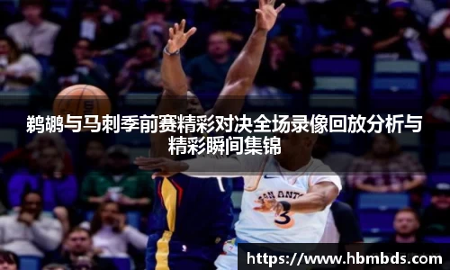 星空综合(中国)官方网站