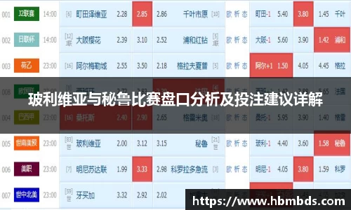 星空.综合体育官网