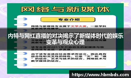 星空.综合体育官网