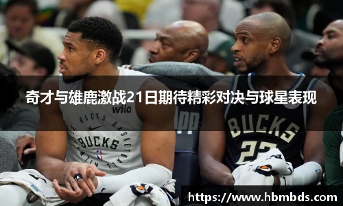 星空综合(中国)官方网站