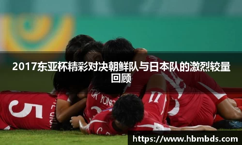 星空综合(中国)官方网站