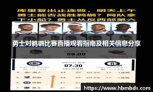 星空综合(中国)官方网站