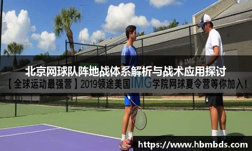 星空.综合体育(中国)官方网站