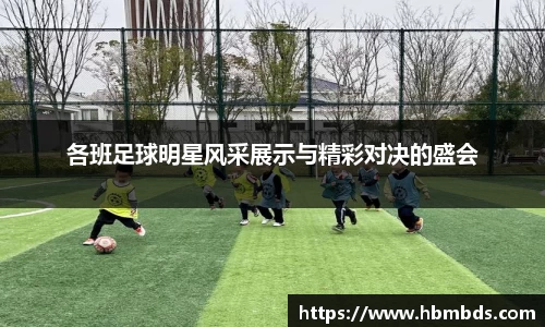 星空综合(中国)官方网站