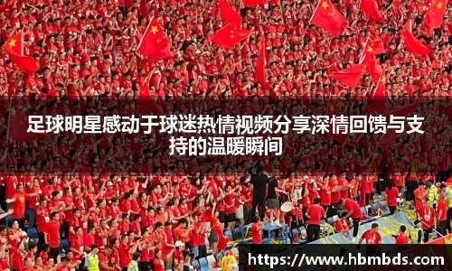 星空.综合体育(中国)官方网站