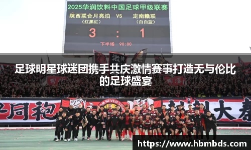 星空.综合体育(中国)官方网站