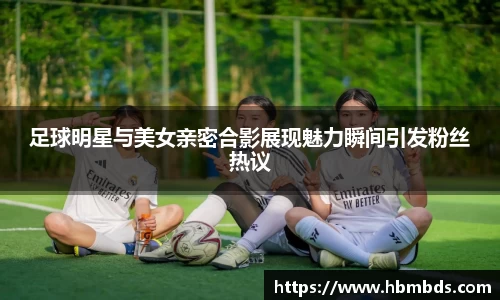 星空.综合体育(中国)官方网站