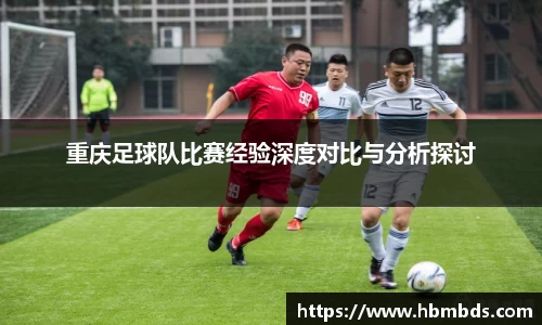 星空.综合体育官网