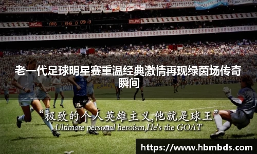 星空综合(中国)官方网站