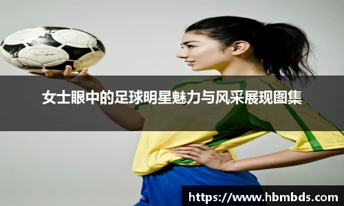 星空.综合体育官网