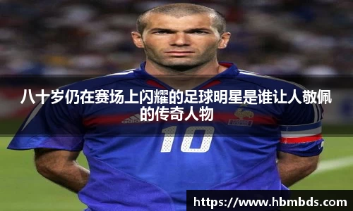 星空.综合体育官网