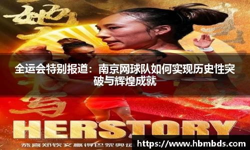 星空.综合体育(中国)官方网站