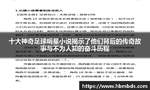 星空.综合体育(中国)官方网站