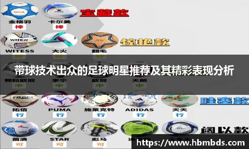 星空综合(中国)官方网站