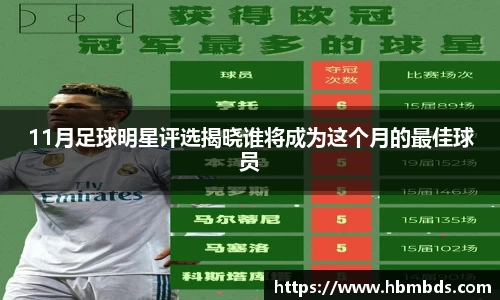 星空综合(中国)官方网站