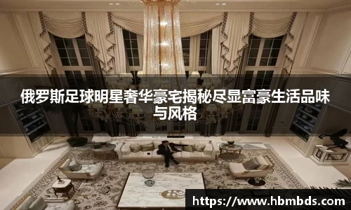 星空.综合体育官网