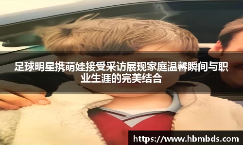 星空综合(中国)官方网站