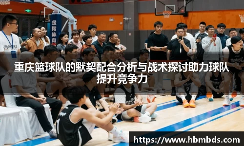 星空综合(中国)官方网站