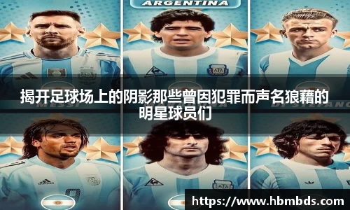 星空.综合体育官网