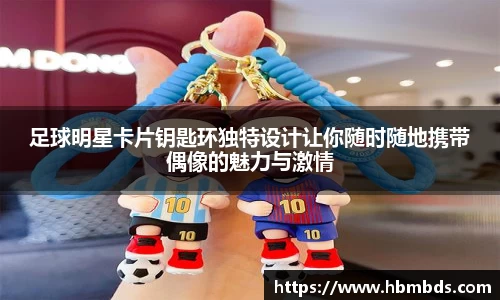 星空综合(中国)官方网站