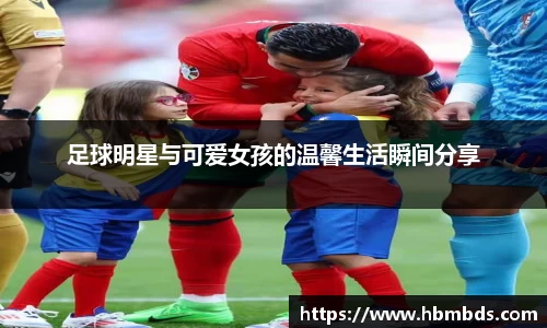 星空.综合体育(中国)官方网站