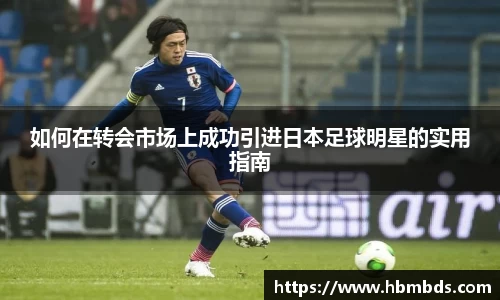 星空.综合体育(中国)官方网站