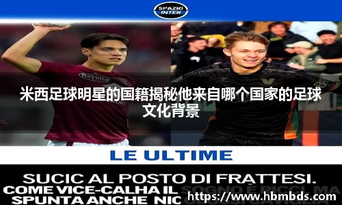 星空.综合体育官网