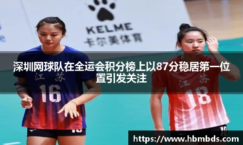 星空.综合体育(中国)官方网站