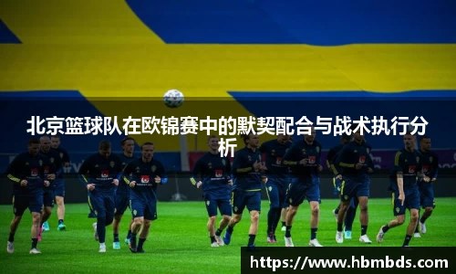 星空.综合体育(中国)官方网站