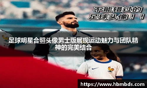 星空.综合体育官网