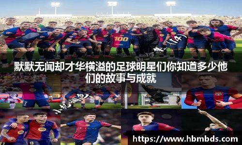 星空.综合体育官网